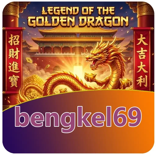 Ikon bengkel69 untuk langkah pasang APK
